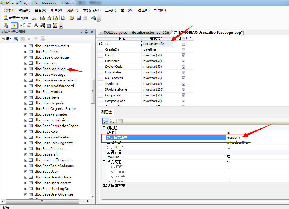服務(wù)器運(yùn)維_運(yùn)維服務(wù)管理體系_it運(yùn)維服務(wù)