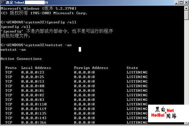 運維外包公司_服務(wù)器運維外包_阿里外包運維