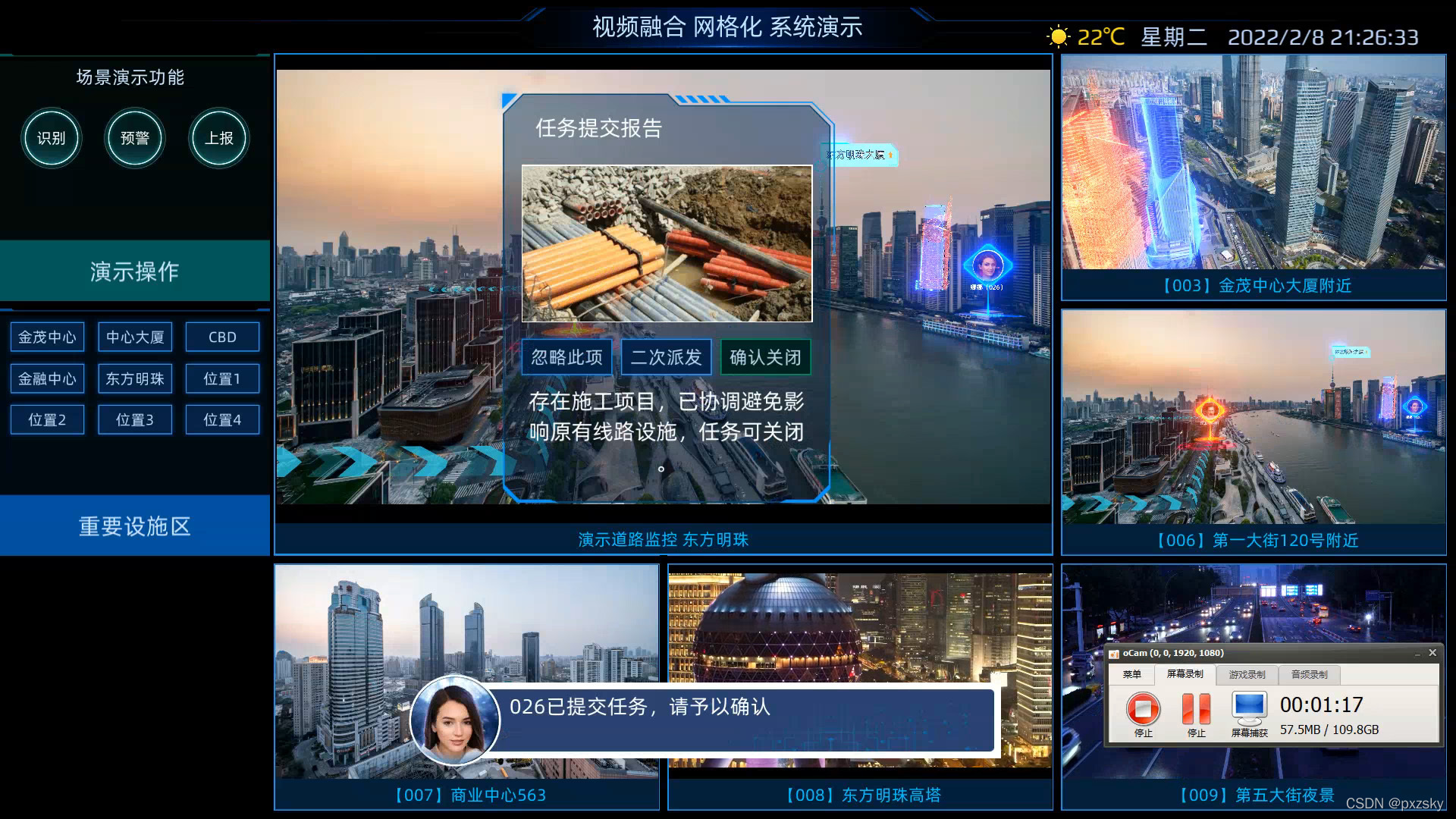 pc外包_數(shù)字城市外包外包外包_嵌入式外包和業(yè)務系外包比例