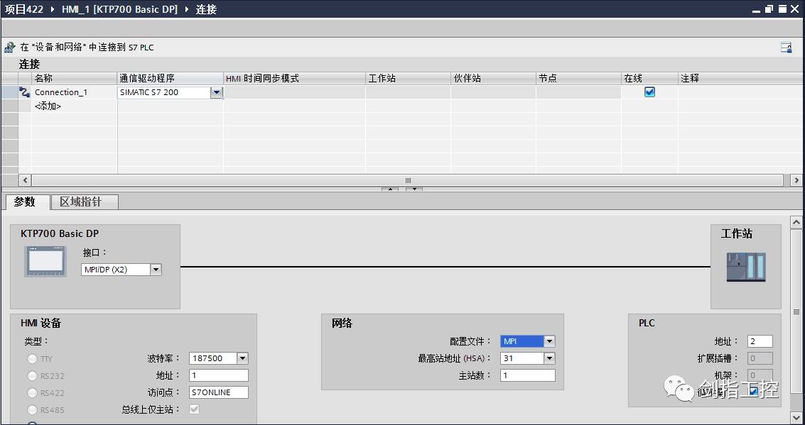 組織級(jí)運(yùn)維服務(wù)目錄_it運(yùn)維 it服務(wù)_服務(wù)器運(yùn)維