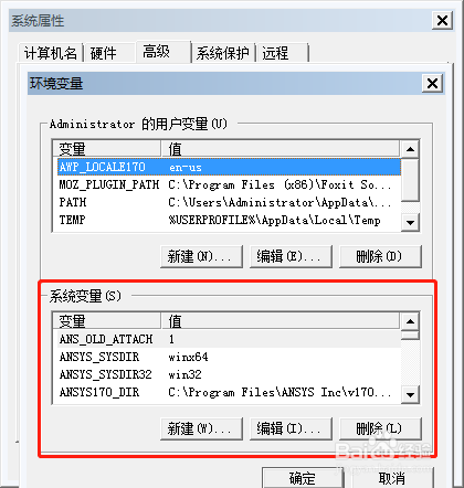 組織級(jí)運(yùn)維服務(wù)目錄_服務(wù)器運(yùn)維_it運(yùn)維 it服務(wù)