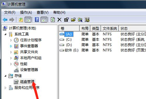 運維服務管理體系_服務器運維技術(shù)_視頻會議系統(tǒng)運維服務