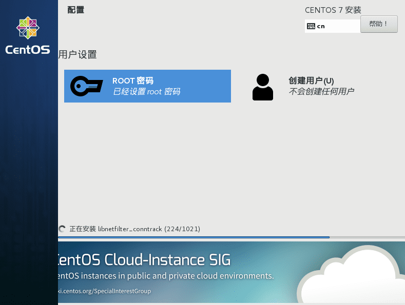 阿里外包運(yùn)維_服務(wù)器運(yùn)維外包_弱電運(yùn)維外包