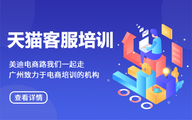 it外包維護方案_廣州it外包_it外包服務