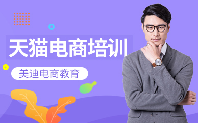 廣州it外包_it外包維護方案_it外包服務