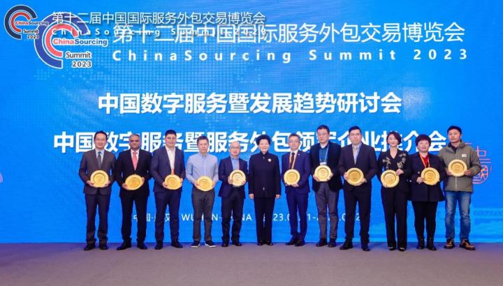 it技術(shù)外包_it外包服務(wù)合同_it外包市場(chǎng)分析及營(yíng)銷模式探討