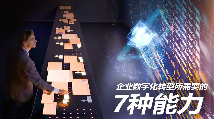 it服務(wù)滿意度調(diào)查問卷_it服務(wù)_it服務(wù)圖片