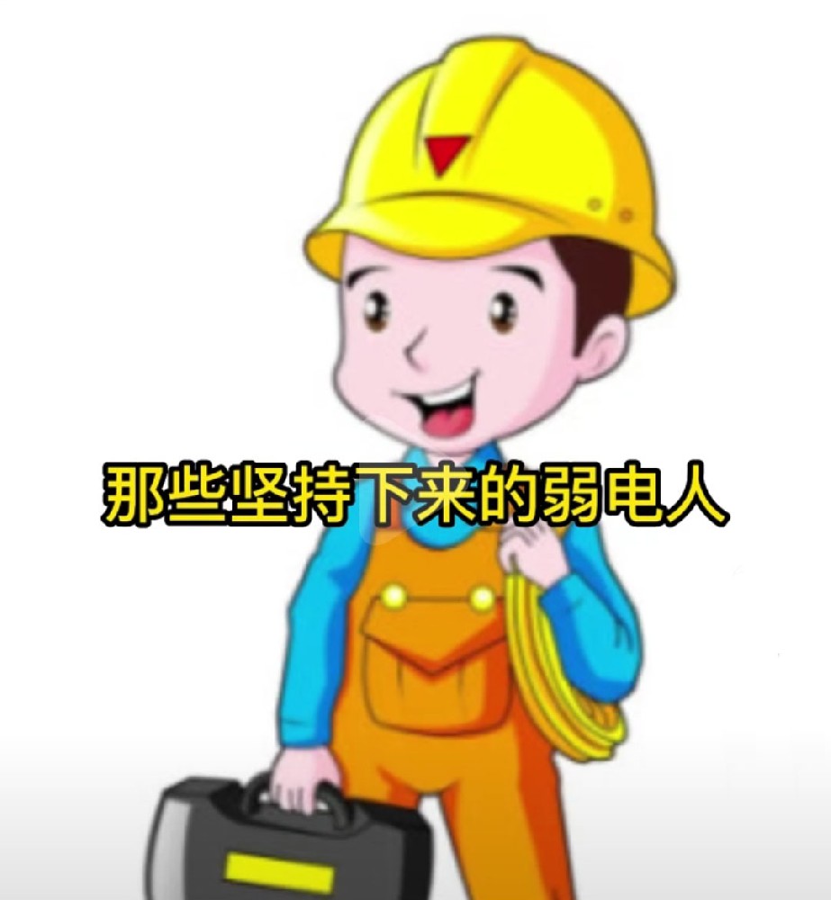 武漢IT外包