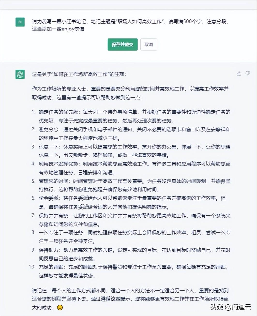 it技術(shù)包括哪些技術(shù)_it人員 知乎_it技術(shù)人員