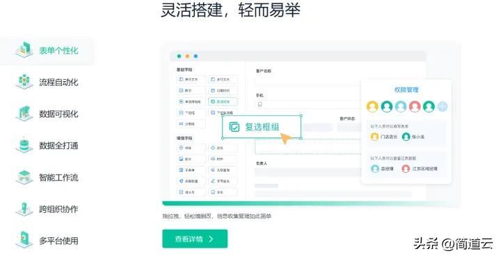 it技術(shù)人員_it技術(shù)包括哪些技術(shù)_it人員 知乎