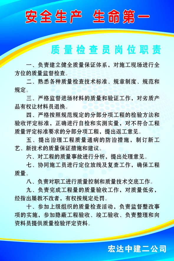 it技術(shù)論壇_it技術(shù)員_技術(shù)調(diào)試員