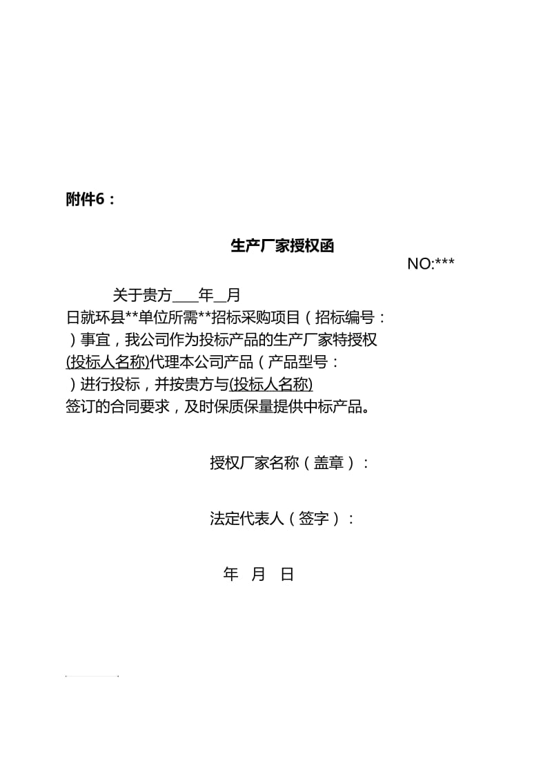 pc外包公司_網盈公司是外包公司嗎_公司要給我們換外包公司