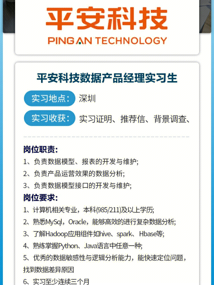 公司要給我們換外包公司_外包公司進入公司沒進項目_pc外包公司