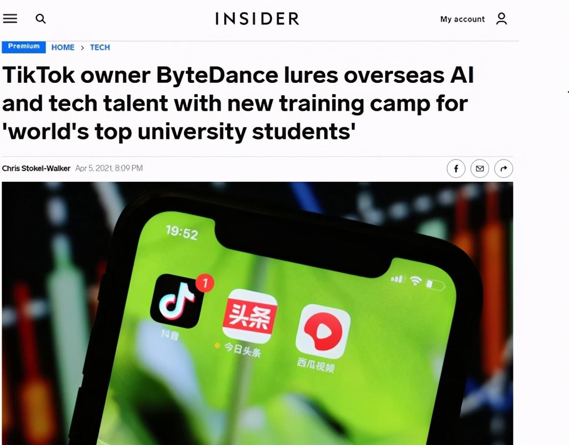 it技術(shù)公司_it技術(shù)包括哪些技術(shù)_it姐妹技術(shù)論壇