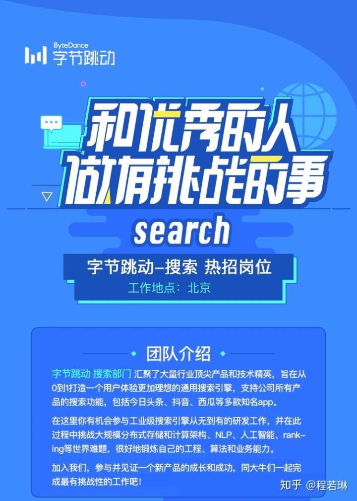 it技術(shù)公司_it技術(shù)包括哪些技術(shù)_it姐妹技術(shù)論壇