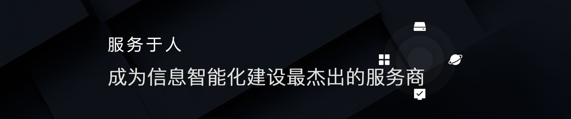 江蘇專業(yè)IT外包上門服務(wù),IT外包