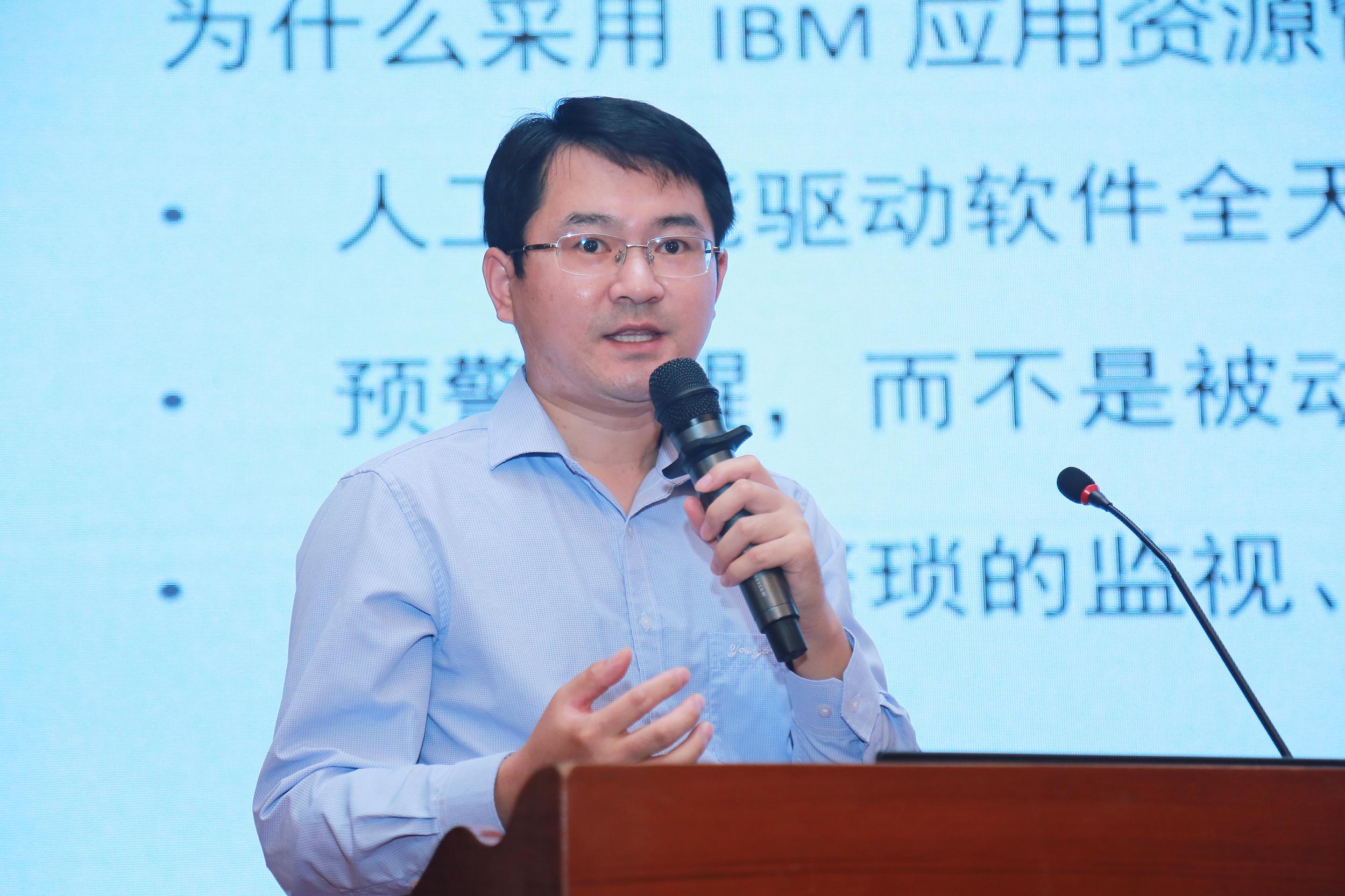 it 運維 管理_it信息運維_it運維技術