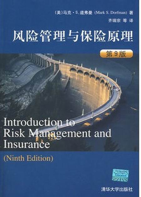 linux服務器運維外包_it運維外包公司_it運維外包