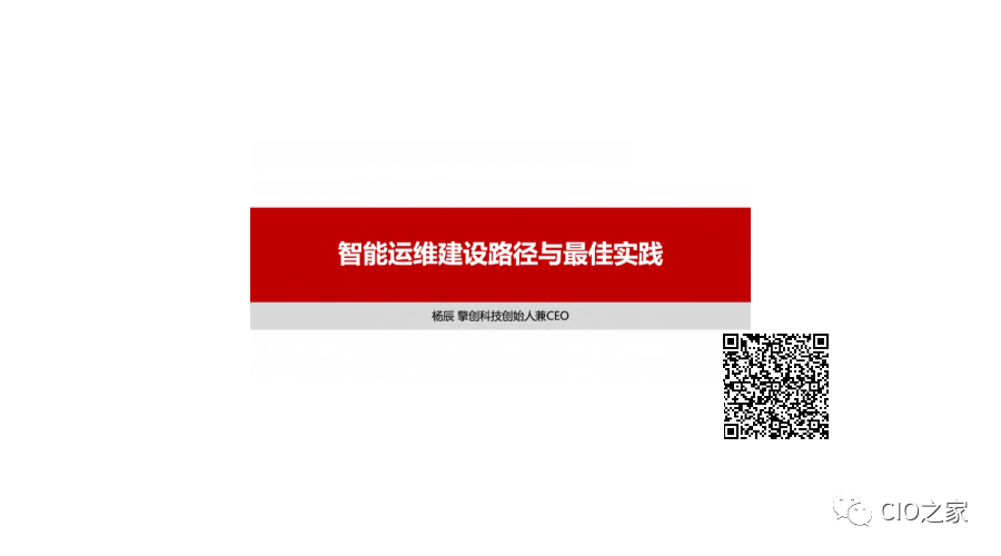 it運維外包解決方案_外包公司it運維職位嗎?_服務器運維外包