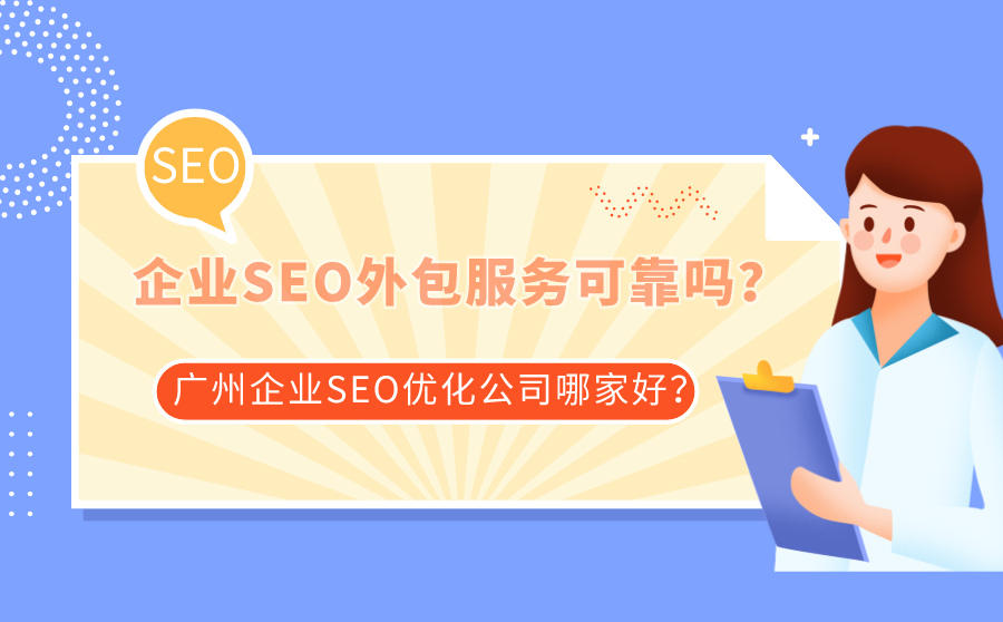 it技術(shù)宅技術(shù)_it外包維護方案_it技術(shù)外包