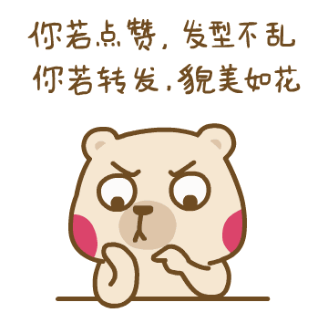 現代化工程項目的運維服務模式_組織級運維服務目錄_服務器運維