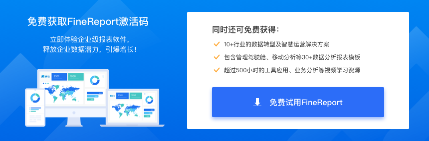 云平臺運維,云服務(wù)運維,運維模式,運維數(shù)據(jù)